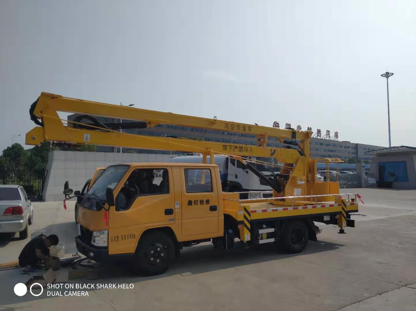 高空作業(yè)車變速器換擋困難是什么原因？